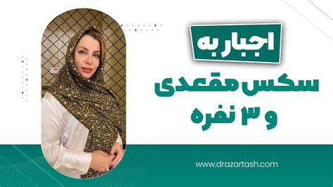 فیلم سکسی زن حشری|سکس یواشکی زن زیبا ولی به شدت حشری .